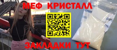 прущая мука Камышлов