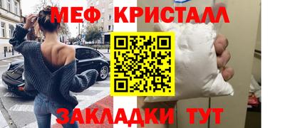 а пвп мука Кандалакша