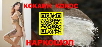 амф Канаш