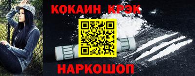 прущая мука Камышлов