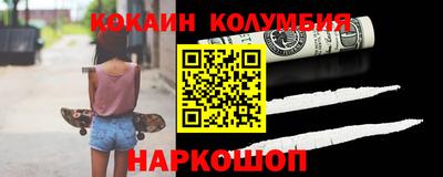 амф Канаш