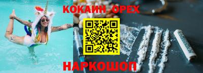амф Канаш