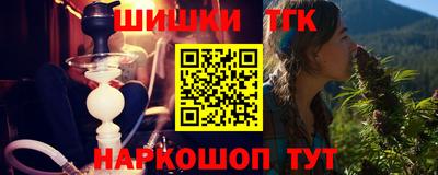 прущая мука Камышлов