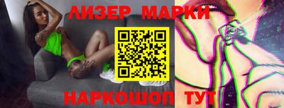 прущая мука Камышлов