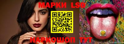 а пвп мука Кандалакша