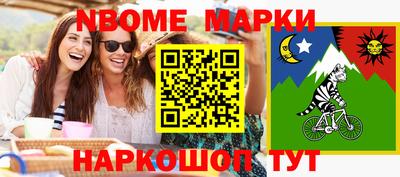 прущая мука Камышлов