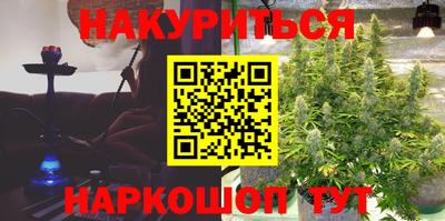 а пвп мука Кандалакша