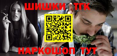 прущая мука Камышлов