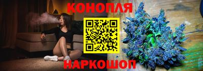 прущая мука Камышлов