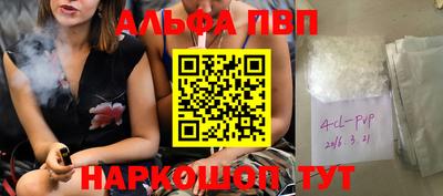 прущая мука Камышлов
