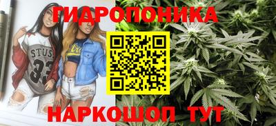 а пвп мука Кандалакша