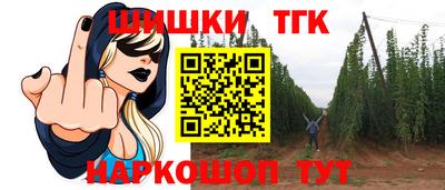 амф Канаш