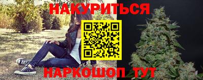 а пвп мука Кандалакша
