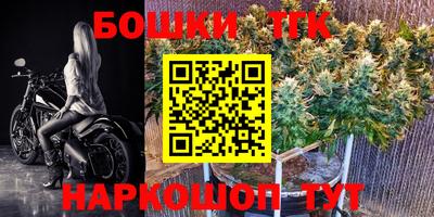 прущая мука Камышлов