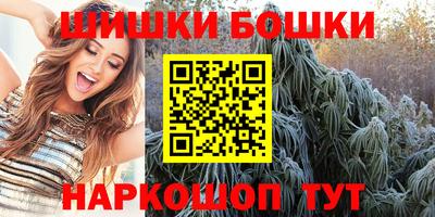 а пвп мука Кандалакша