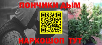 амф Канаш