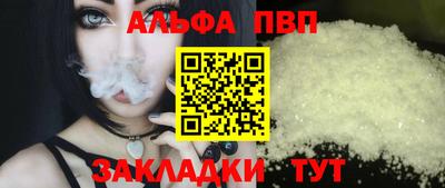 амф Канаш