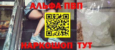 прущая мука Камышлов