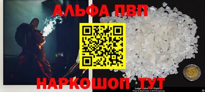 прущая мука Камышлов