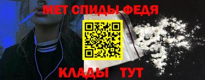 прущая мука Камышлов