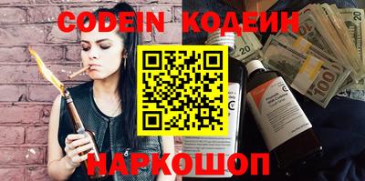прущая мука Камышлов