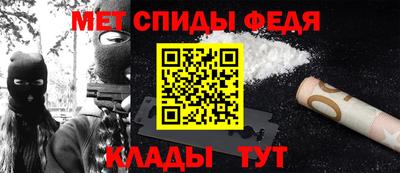 прущая мука Камышлов