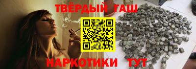 амф Канаш
