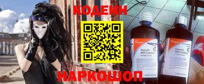 прущая мука Камышлов
