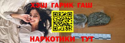 прущая мука Камышлов
