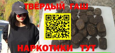 а пвп мука Кандалакша