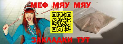 амф Канаш
