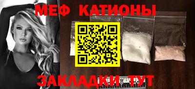 амф Канаш