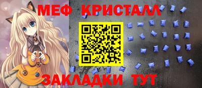 амф Канаш