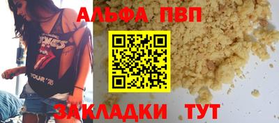 амф Канаш