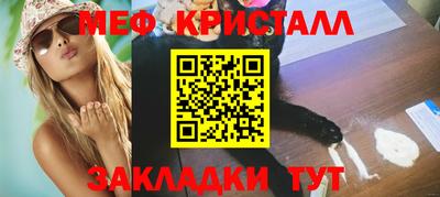 прущая мука Камышлов