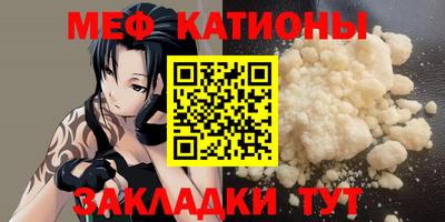 амф Канаш